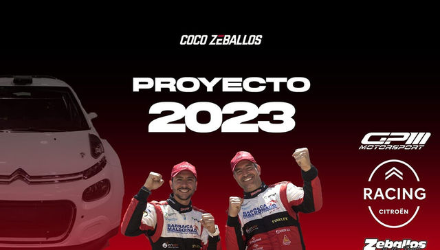 Coco confirmado