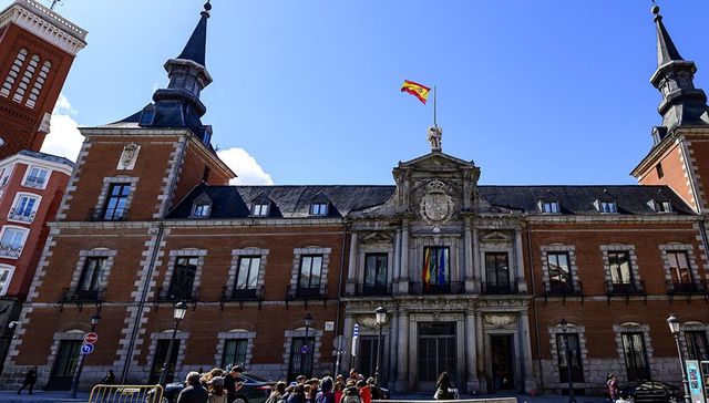 Cámbiate que entras