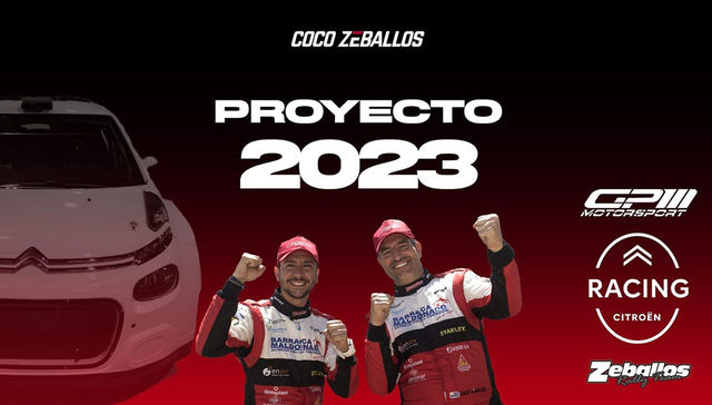 Coco confirmado