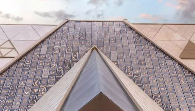 La tierra de las pirámides