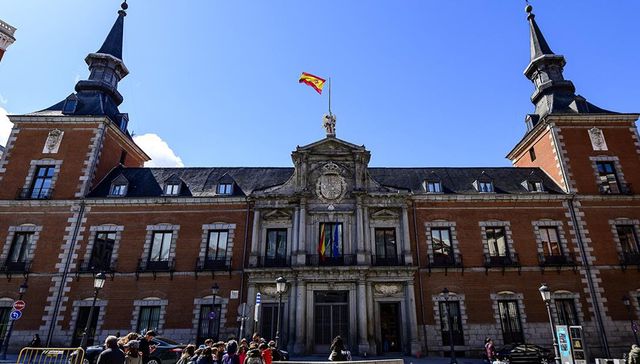 Cámbiate que entras