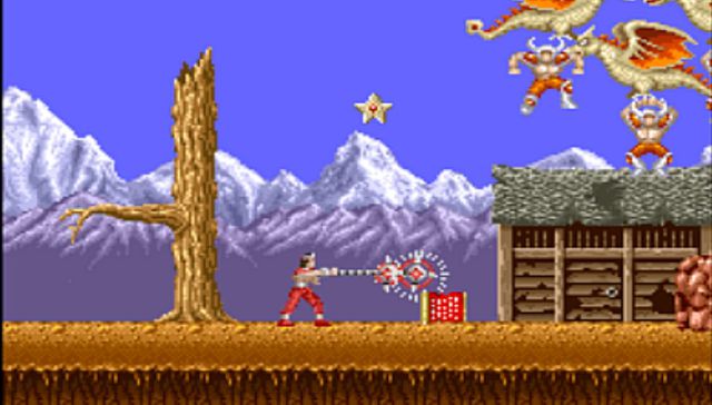 Las reglas del juego