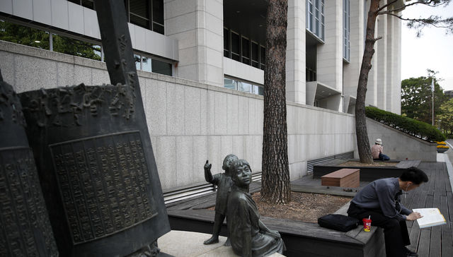 Por The New York Times