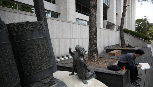 Por The New York Times