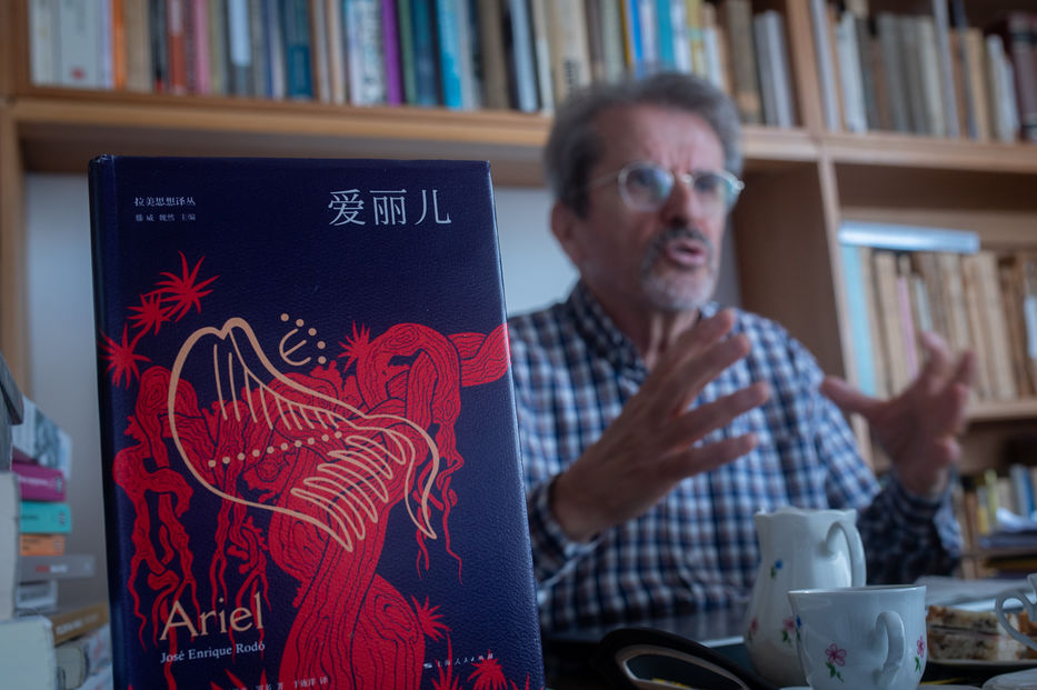 Versión de Ariel traducida al mandarin / Foto: Javier Noceti