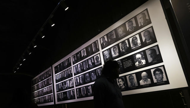 Memoria
