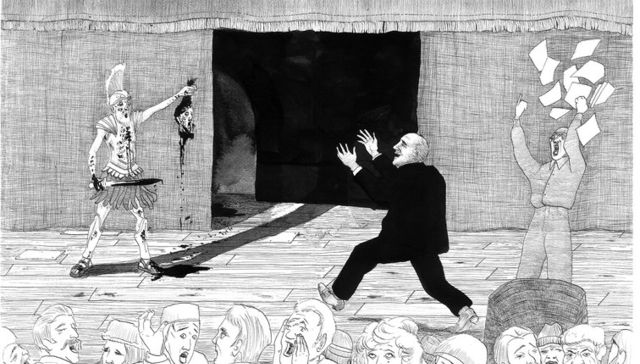 Los disparates maravillosos