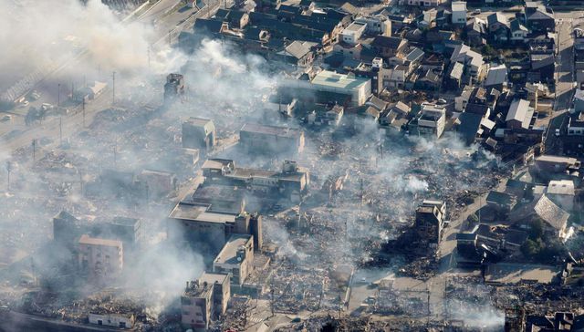 Triste inicio de año