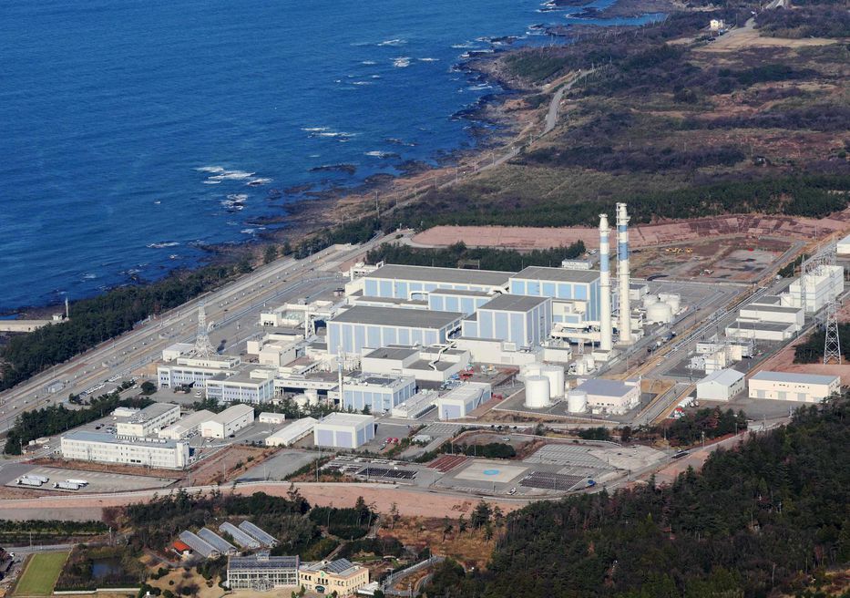 Planta nuclear de Shika, en Ishikawa - Foto: EFE/EPA/JIJI PRESS JAPAN OUT