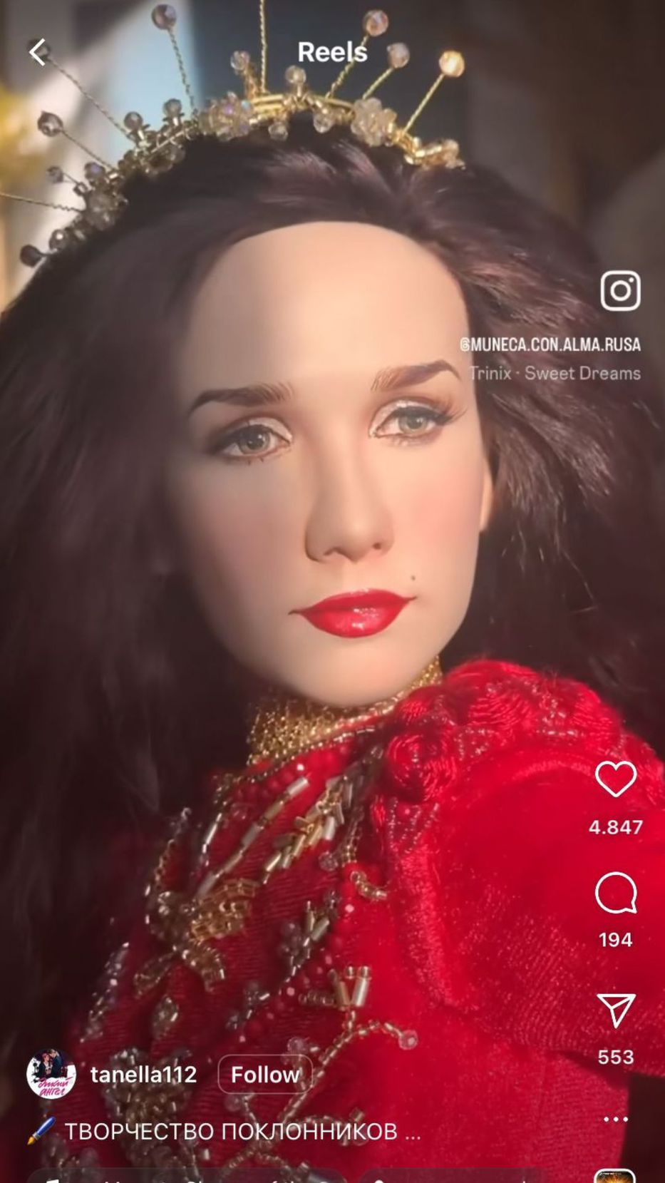 Foto: Instagram/ @nataliaoreirosoy