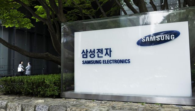 Samsung prevé que su beneficio operativo se dispare más de un 1.400% interanual por la IA
