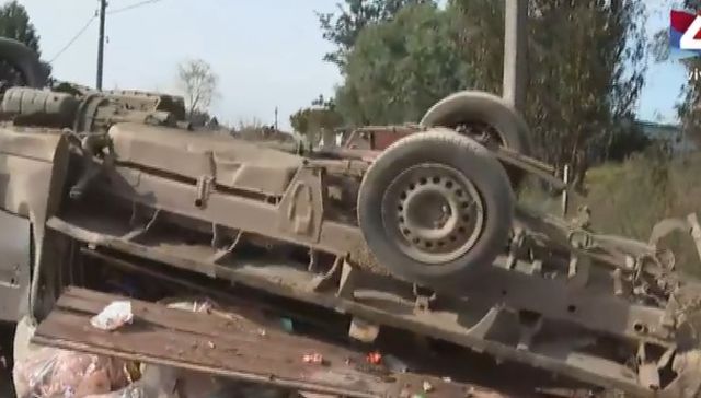 Desgracia con suerte