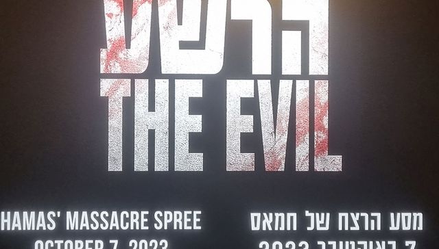 Escribe Ana Jerozolimski