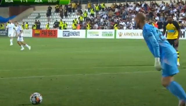 Complicidad del colega