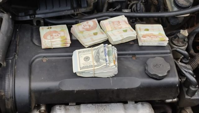 La codicia rompe el saco