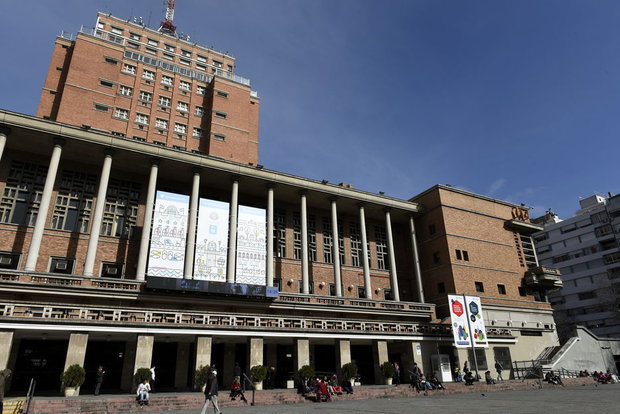 Intendencia de Montevideo. Foto: archivo