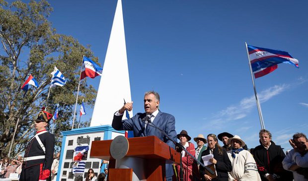 Foto: Presidencia de la República.