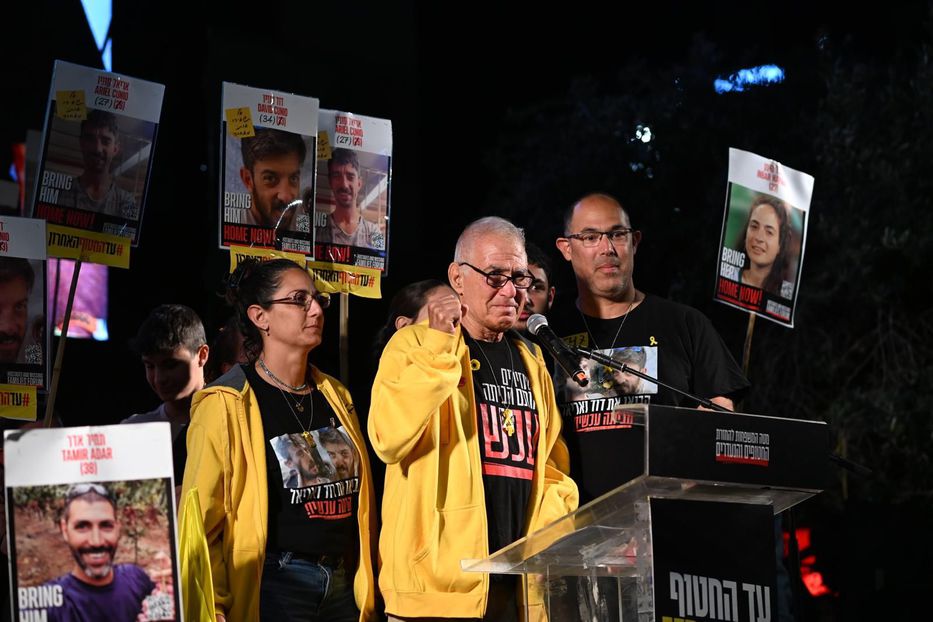 Escribe Ana Jerozolimski