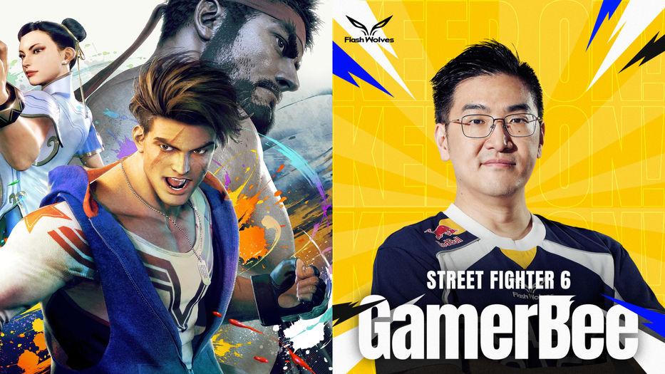 Maestro del tiki tiki