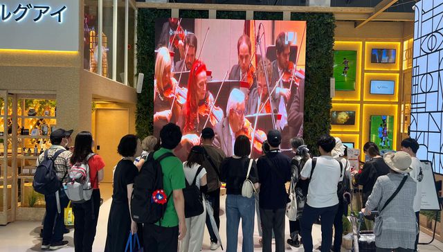 Que todo el mundo sepa