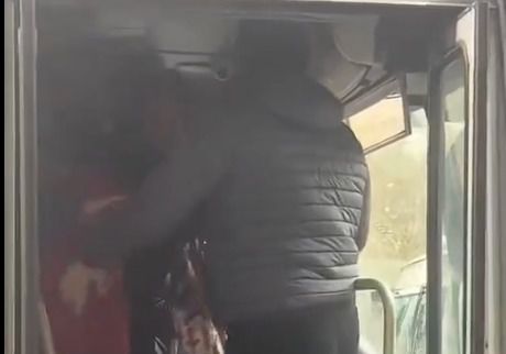 Se complicó