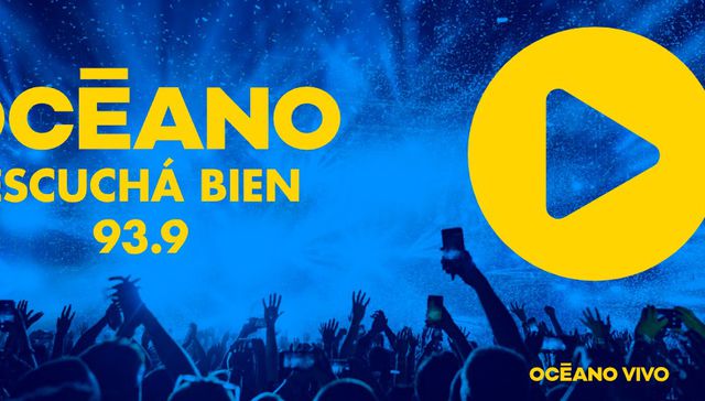 Se viene