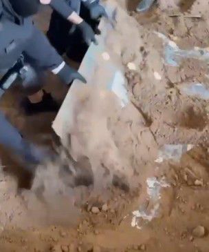 Foto: Ministerio del Interior