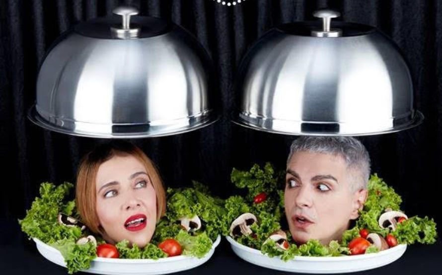 Tu misterioso alguien