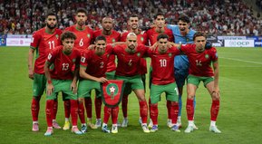 Los Leones del Atlas