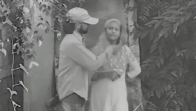 Crueldad premeditada