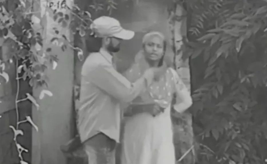 Crueldad premeditada