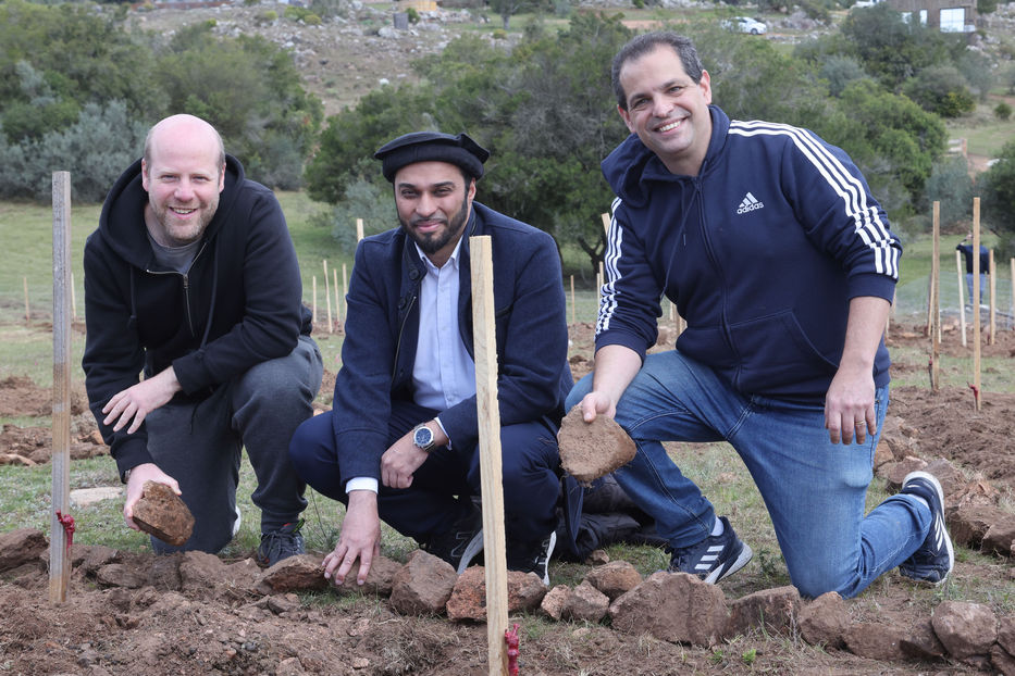 El We Are The World yorugua