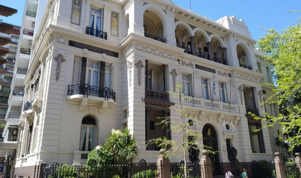 Suprema Corte destituyó a jueza que creó expediente falso para investigar a su exesposo
