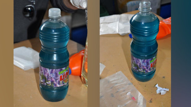 Foto: Ministerio del Interior