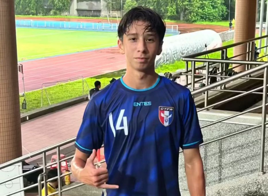 Martín Chen jugando para la selección de Taiwán. Foto: Instagram @martin_20323