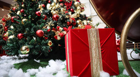 Si no nos vemos, felices fiestas