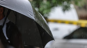 ¿La última de 2025?