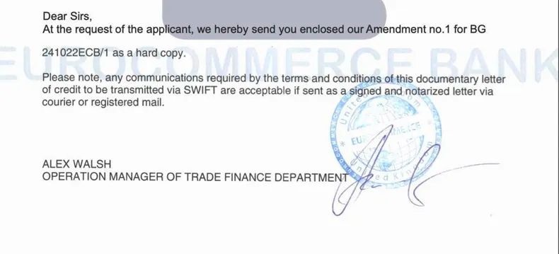 Documento falso presentado por Cardama. Foto: cedida a Montevideo Portal