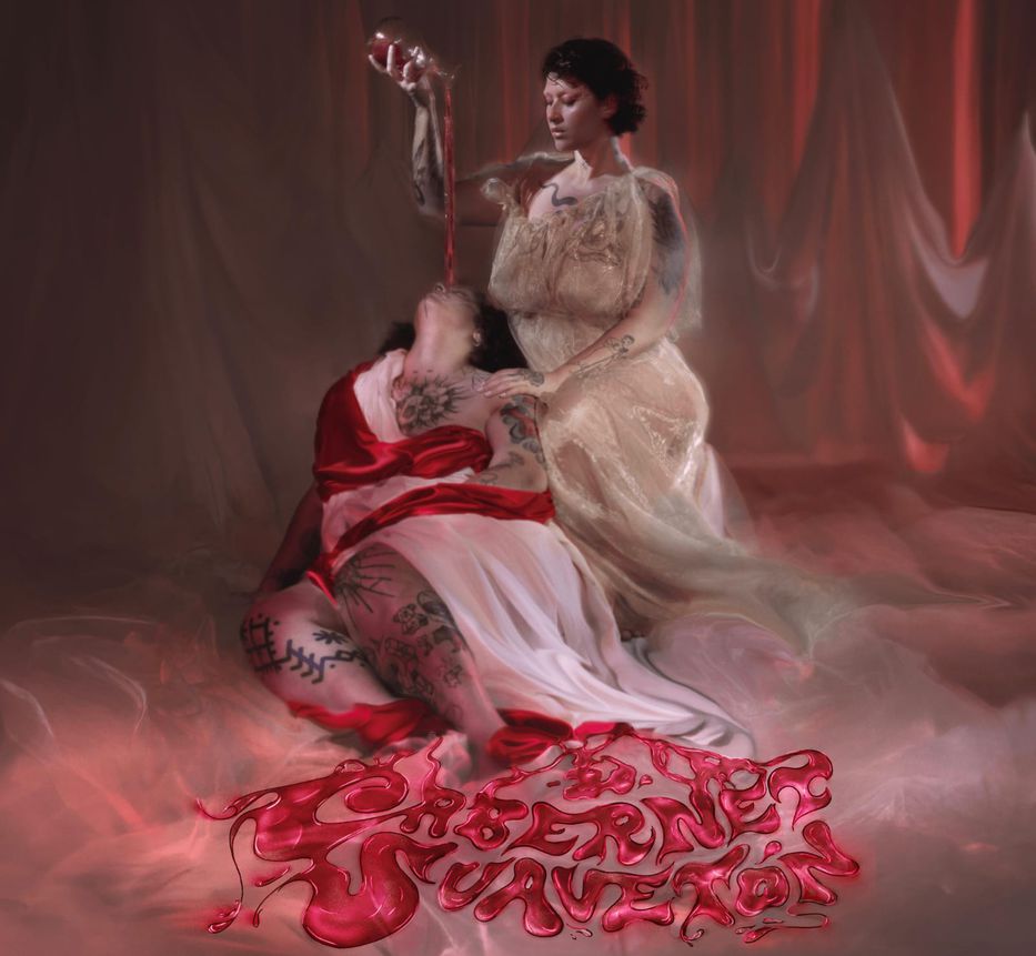 Cabernet Suavetón (2025), Nury