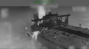 Con que ahí estabas