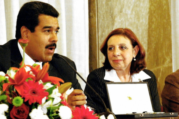 Maduro recibe llave de Montevideo en 2013. Foto: Junta Departamental de Montevideo