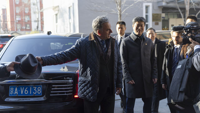 Policía, inteligencia