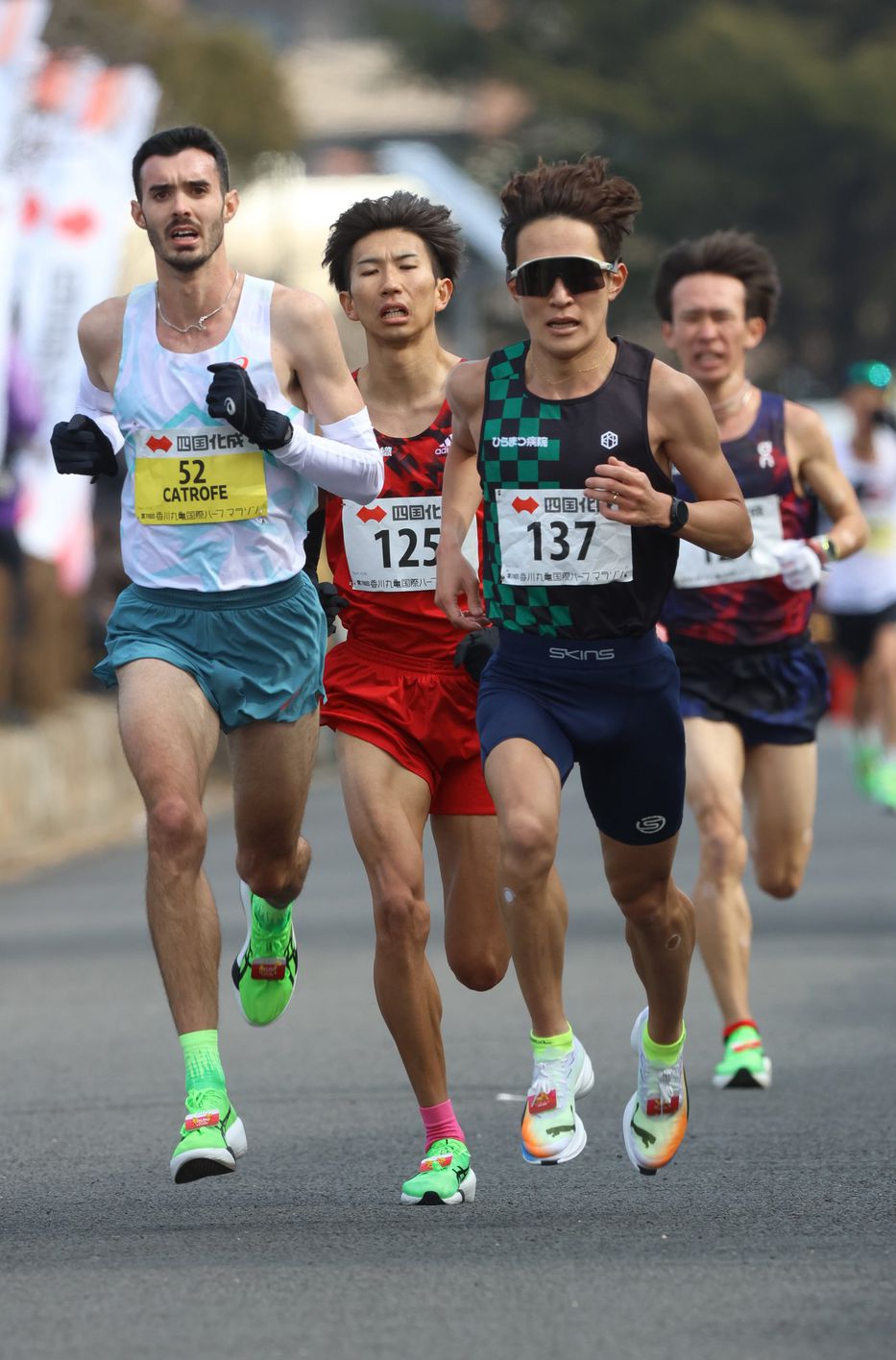 Foto: Prensa Media maratón de Marugame