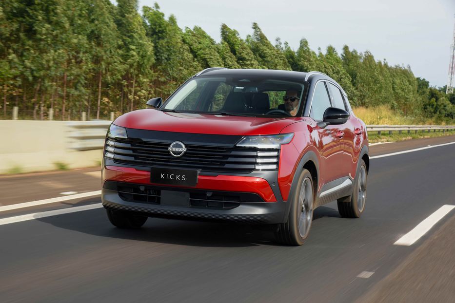 Renovación y expansión