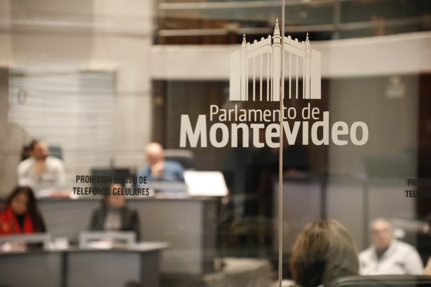 Junta Departamental