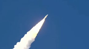 Transmisión oficial