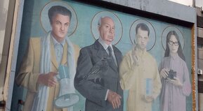 Esto es cine, amigos