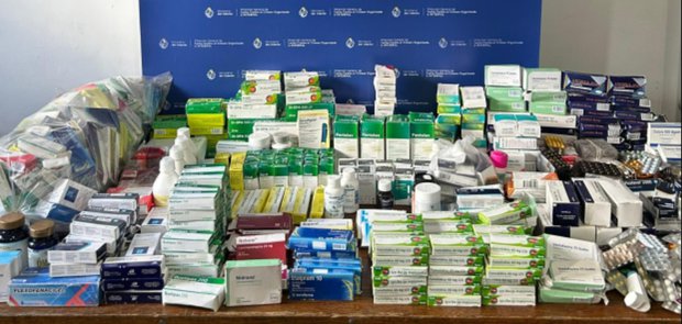 Ministerio del Interior