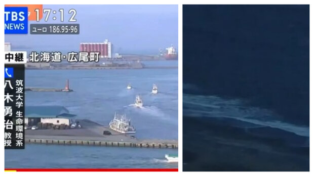 Foto captura de video