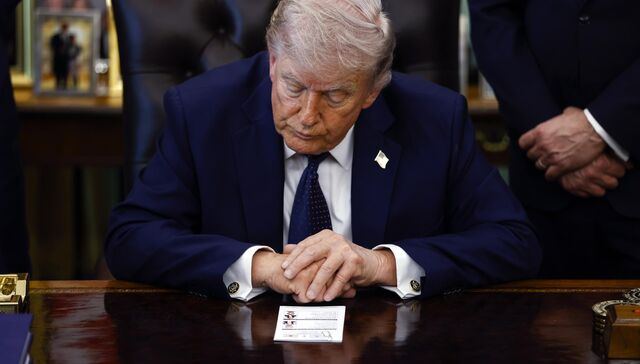 El arte del negocio, le dicen